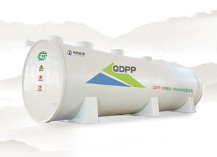 QDPP一體化污水處理設(shè)備