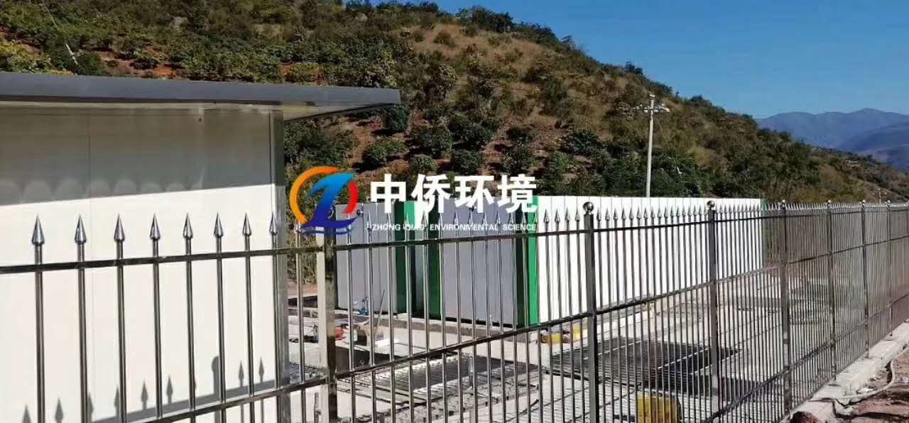 云南省玉溪市元江縣生活污水處理工程現場(圖4)