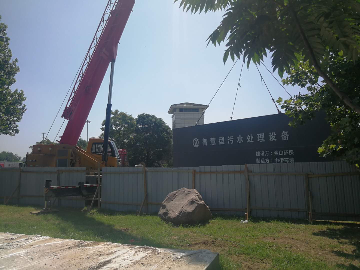 高速公路服務區污水處理設備安裝現場(圖2)
