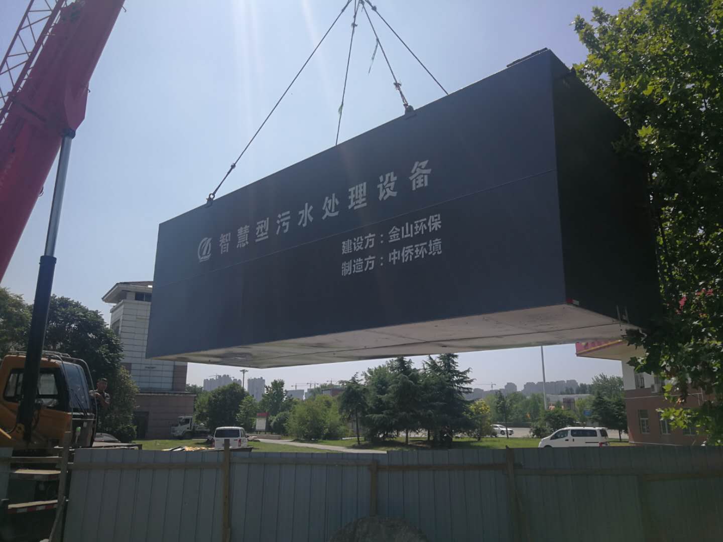 高速公路服務區污水處理設備安裝現場(圖3)