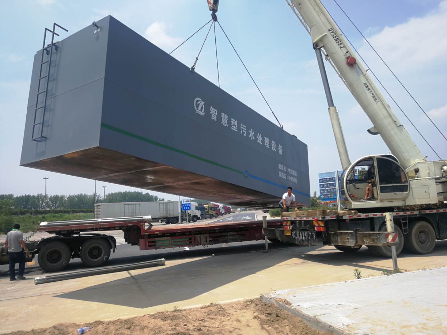 河南高速服務區污水處理設備安裝中(圖4)