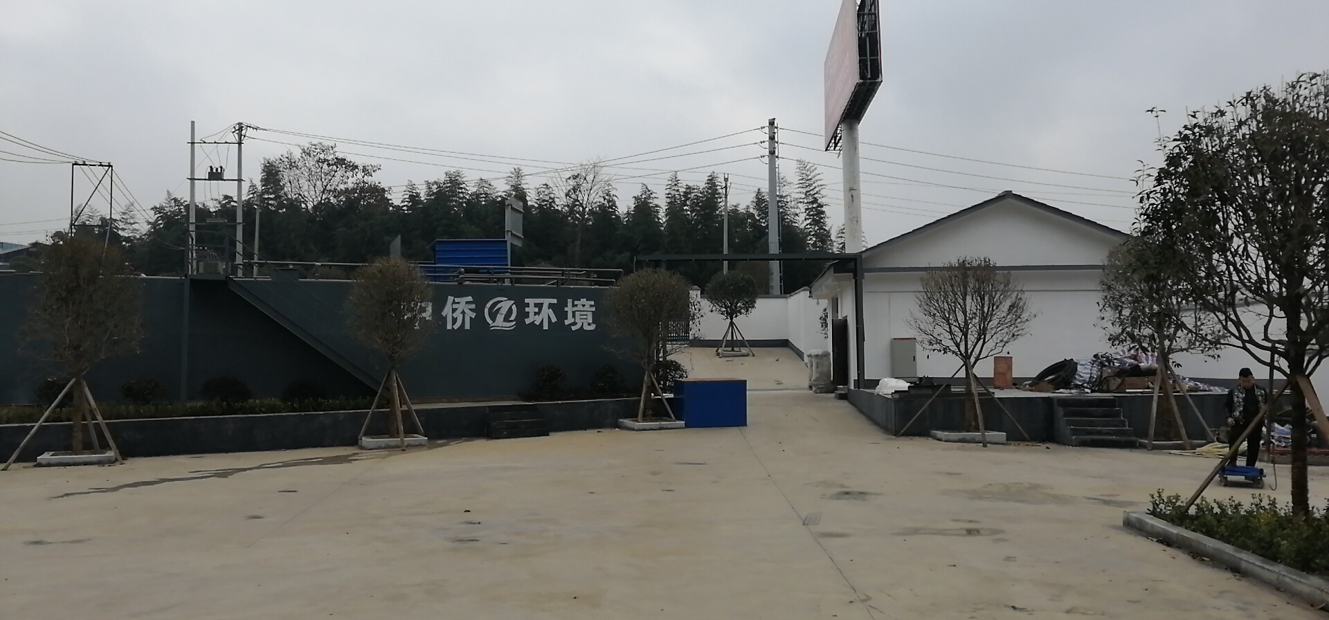 食品廠污水處理設備(圖2)