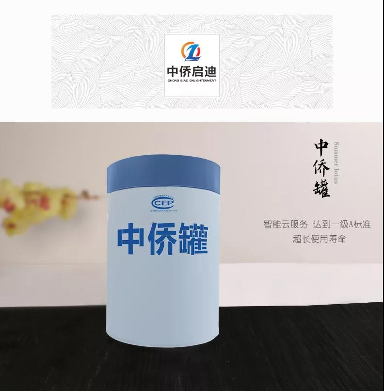 針對小水量、微型水量、分戶式的污水處理裝置怎么選？(圖2)
