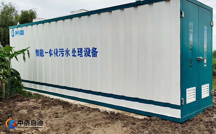 一體化污水處理設備新疆到貨安裝(圖3)