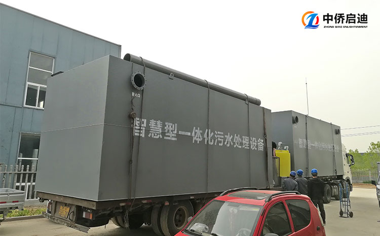 遼寧大型社區一體化污水處理設備