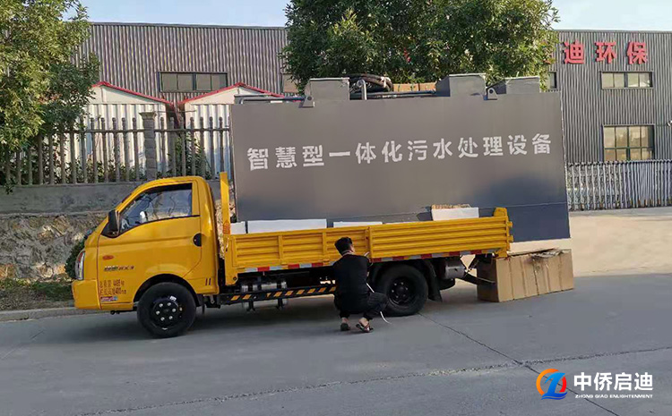 2-210QGA546233.jpg