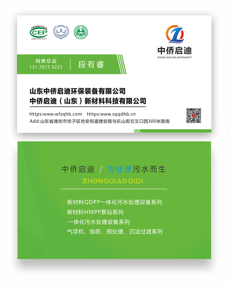 1-220Z2152155320.jpg