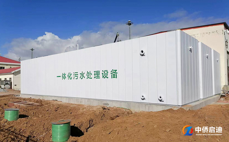 住宅小區一體化污水處理設(圖1)