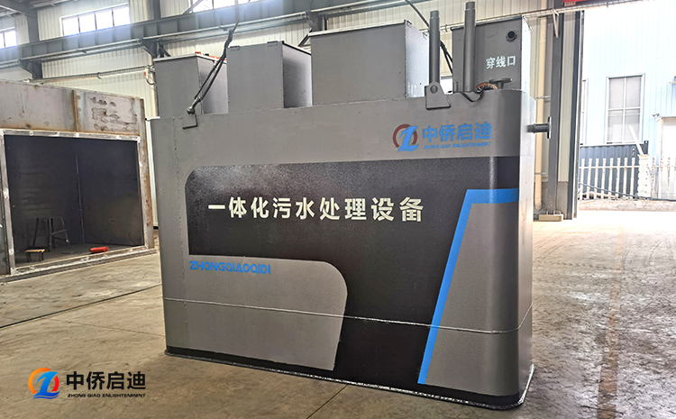 3-230406135444Q7.jpg