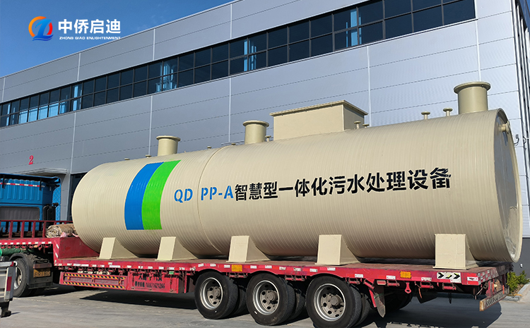 PP一體化污水處理設(shè)備，地埋式一體化污水處理設(shè)備，污水處理設(shè)備的廠家(圖1)